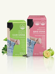 건강한 다이어트
